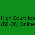 lahore high court jobs 2026