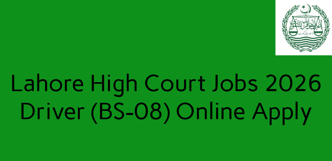 lahore high court jobs 2026